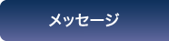 bZ[W