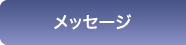 bZ[W